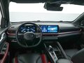 2023 Geely Coolray (Binyue Cool) I Рестайлинг, белый, 1899077 рублей - вид 5