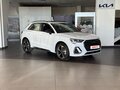 2026 Audi Q3 35 TFSI II (F3), белый, 4050000 рублей - вид 1