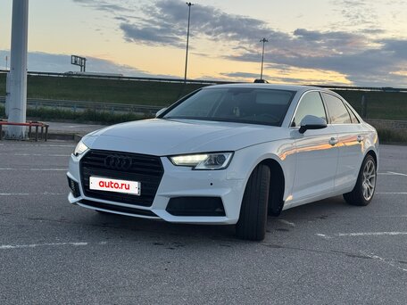 2016 Audi A4 V (B9), белый, 1699999 рублей, вид 2