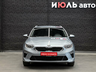 2020 Kia Ceed III, серый, 1530000 рублей, вид 2