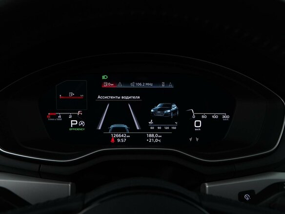 2020 Audi A5 Sportback 45 TDI II (F5) Рестайлинг, белый, 3737031 рублей - вид 22