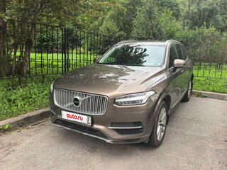 2015 Volvo XC90 II, серый, 2599000 рублей, вид 2