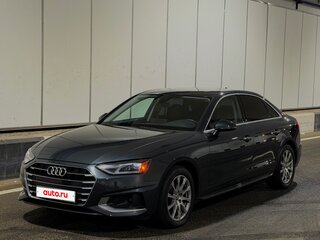2020 Audi A4 40 TFSI V (B9) Рестайлинг, серый, 3300000 рублей, вид 1