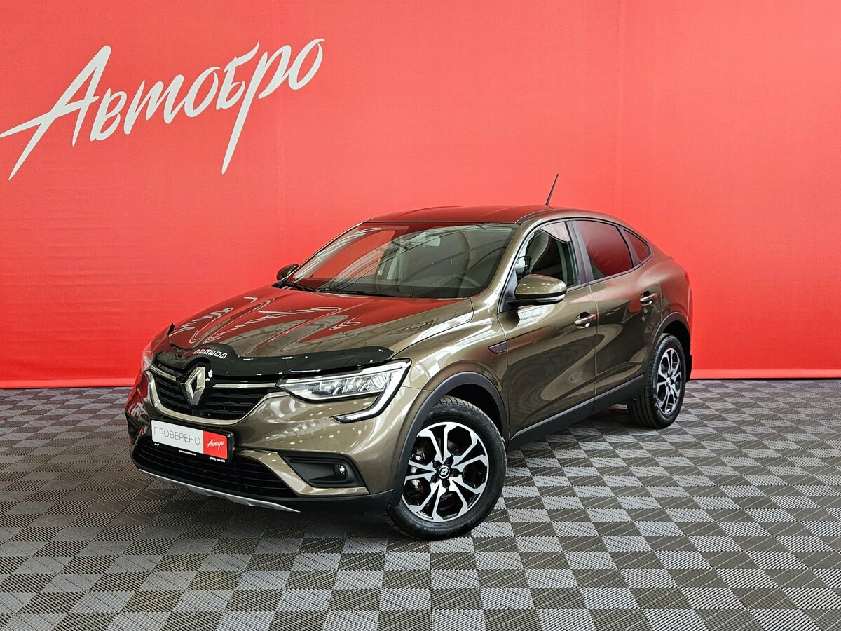 Открыть фотографии: Renault Arkana I
