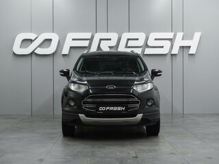 2017 Ford EcoSport II, серебристый, 1099000 рублей, вид 3
