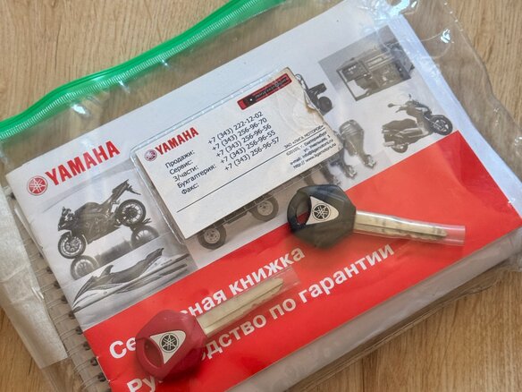 2011 Yamaha YZF-R6, белый, 790000 рублей - вид 5