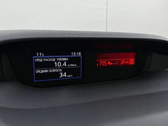 2012 Mazda CX-7 I Рестайлинг, белый, 1010000 рублей - вид 14