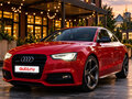 2016 Audi A5 I (8T) Рестайлинг, красный, 2249000 рублей - вид 1