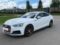 2019 Audi A5 II (F5), белый, 3799000 рублей