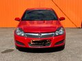 2007 Opel Astra H Рестайлинг, красный, 328000 рублей - вид 1