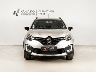2020 Renault Kaptur I Рестайлинг, серебристый, 1691600 рублей, вид 2