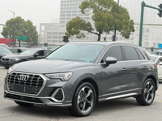 2022 Audi Q3 35 TFSI II (F3), серый, 2101000 рублей, вид 3