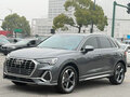 2022 Audi Q3 35 TFSI II (F3), серый, 2101000 рублей - вид 2
