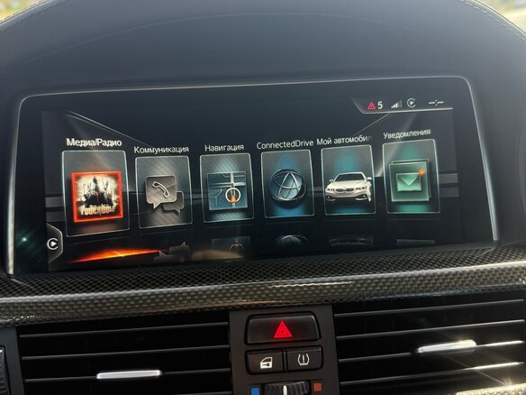 2008 BMW M3 IV (E90), синий, 4390000 рублей - вид 25