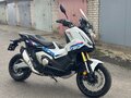 2026 Honda X-ADV, белый - вид 8