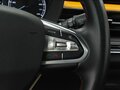 2023 Livan X3 Pro, белый, 1192000 рублей - вид 8