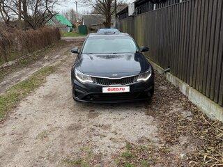 2019 Kia Optima IV Рестайлинг, синий, 1650000 рублей, вид 1
