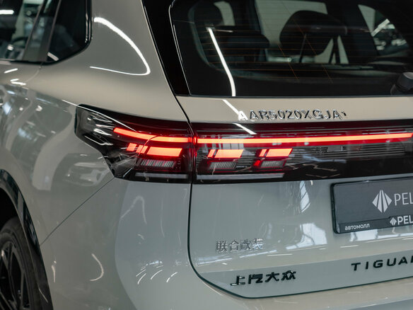 2026 Volkswagen Tiguan L Pro III (China Market), бежевый - вид 28