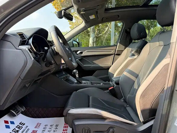 2024 Audi Q3 35 TFSI II (F3), серебристый, 3092550 рублей - вид 12