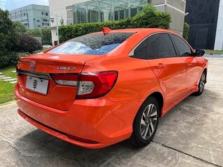 2023 Honda Crider II Рестайлинг, красный, 1010000 рублей, вид 5