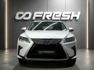 2015 Lexus RX 200t IV, белый, 3498000 рублей, вид 3