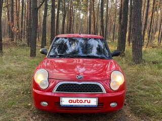 2013 Lifan Smily I (320), красный, 57000 рублей, вид 2