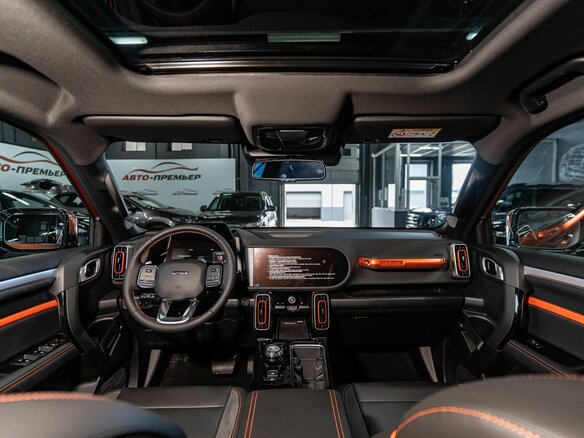 2026 Haval Dargo I, оранжевый - вид 13