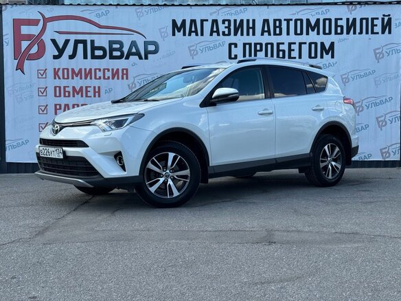 2017 Toyota RAV4 IV (XA40) Рестайлинг, белый - вид 2