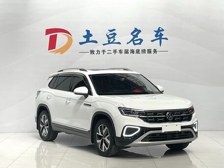 2023 Volkswagen Tayron I Рестайлинг, белый, 2426000 рублей, вид 3