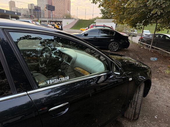2008 Audi A6 III (C6), чёрный, 950000 рублей - вид 17