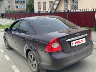 2008 Ford Focus II Рестайлинг, пурпурный, 450000 рублей, вид 2