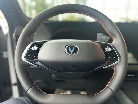 2025 Changan CS75 Plus IV, серый, 4339900 рублей - вид 9