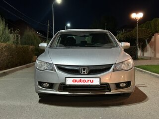 2011 Honda Civic VIII Рестайлинг, серебристый, 750000 рублей, вид 2