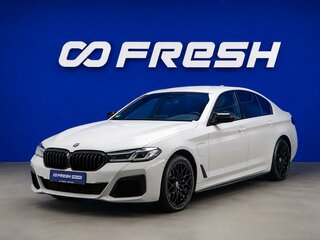 2020 BMW 5 серии 530e xDrive VII (G30/G31/G38) Рестайлинг, белый, 3353077 рублей, вид 5