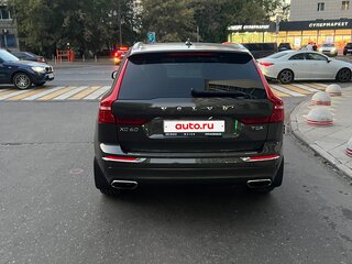 2017 Volvo XC60 II, серый, 3790000 рублей, вид 4