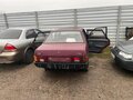 1996 Lada (ВАЗ) 21099, красный, 87000 рублей - вид 2