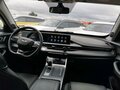 2023 Chery Tiggo 7 Pro Max I, белый, 1166220 рублей - вид 5