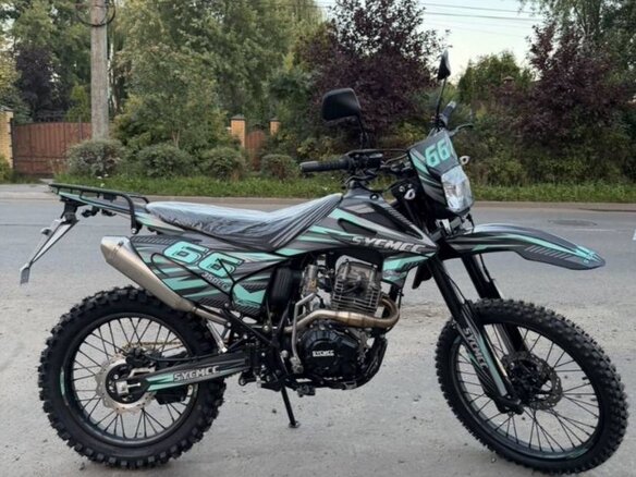 2026 Sycmmc 300, красный, 94990 рублей - вид 1