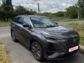2024 Changan CS75 Plus III, серый, 3250000 рублей - вид 2