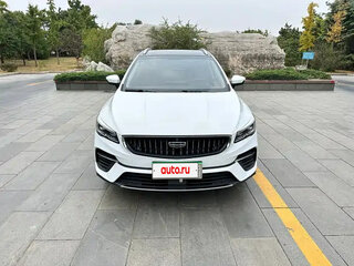 2022 Geely Emgrand S, белый, 1147000 рублей, вид 2
