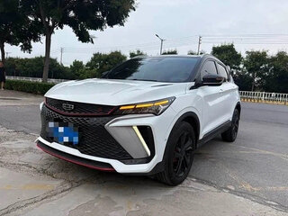 2023 Geely Coolray I Рестайлинг, белый, 1800007 рублей, вид 1
