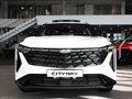 2025 Geely Cityray, белый, 3344990 рублей - вид 1