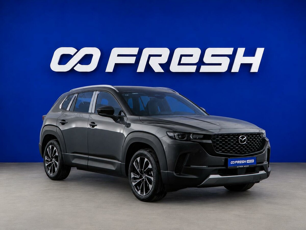 Открыть фотографии: Mazda CX-50