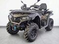 2026 CFMoto CFORCE 600 Advanced EPS, чёрный, 929400 рублей