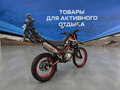 2026 Ataki Tracker 250, чёрный, 146200 рублей - вид 3