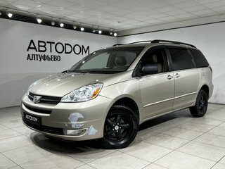 2004 Toyota Sienna II, жёлтый, 899000 рублей, вид 1
