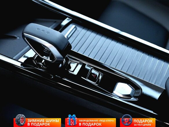 2026 Geely Cityray, серебристый - вид 22