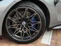 2021 BMW M4 Competition Package G82/G83, серебристый, 9500000 рублей - вид 11