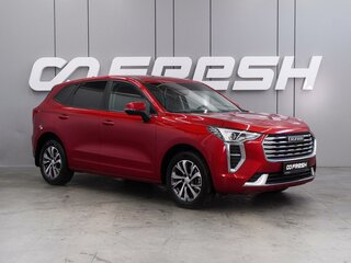 2021 Haval Jolion I, красный, 1499000 рублей, вид 1