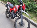 2025 Ataki Crosser, красный, 124000 рублей